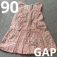 babyGap 花柄ワンピース 18-24months 90サイズ
