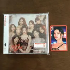 TWICE  kura kura ONCE限定盤　CD トレカセット　サナ