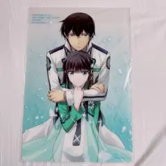 Item thumbnail for item 7ba2f94d-28da-49fb-ad99-31aca9e69174