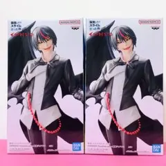 転生したらスライムだった件 悪魔ディアブロ フィギュア2個セット