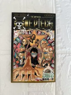 Item thumbnail for item 9a1132f0-fac7-44fb-a66a-cd7f2f2a3f11