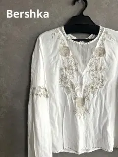 Item thumbnail for item 8fc962e2-f816-4ce3-bbfe-3d516b1c0ccc