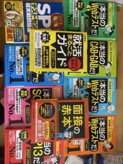 インティメイト・インポッシビリティーズ DVD2枚組 21手順 手品 