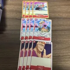 マルコ/ヒョウ五郎/必殺緑星ラフレシア【12枚セット】