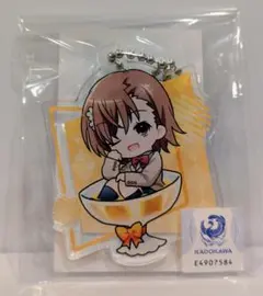 マサ様 リクエスト 2点 まとめ商品