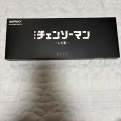 Item thumbnail for item 77774d6a-4a3e-4048-a240-f9ca35005716