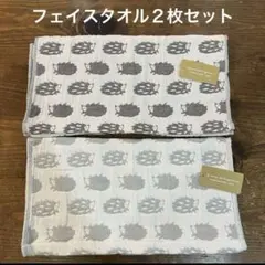 るん様 リクエスト 2点 まとめ商品