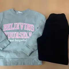 裏起毛　冬用　パジャマ　120