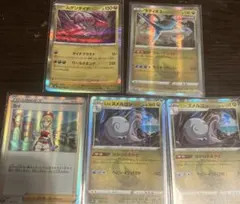 ポケカ まとめ売り