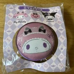 サンリオ クロミちゃん マイメロディ マルチケース