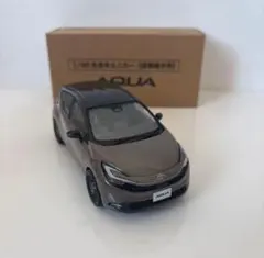 Item thumbnail for item 36788843-72ac-464f-b4f8-1891f9bfd7e1