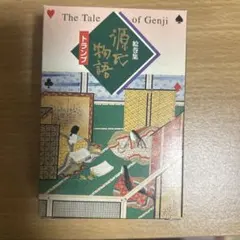 Item thumbnail for item 9e071042-ea69-481e-8f4b-5fbe34102b99