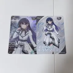 アイドルマスター　ヴイアライブ　MOIW2025 カードフォリオ　上水流宇宙