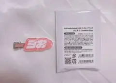 すとふぇす らお ランダムヘアクリップ すにすて