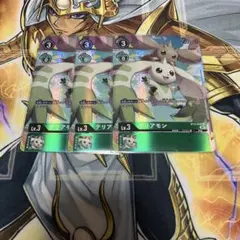 Item thumbnail for item cd416e31-876d-455a-bbed-81c586812e9c