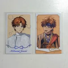 にじさんじ 北見遊征 カード 2点セット
