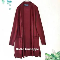 2026年最新】botto giuseppeの人気アイテム - メルカリ