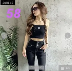 Shoko アベイルコラボ レオパードデニム 61 アベイル shoko レオパードデニム パンツ ヒョウ柄 デニム w61