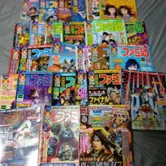 【即決！】ファミ通 27冊セット　FF8　ポケモン　バイオハザード