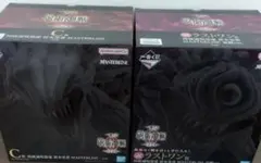 一番くじ 劇場版 呪術廻戦0 －1224－ C賞＆ラストワン賞 セット