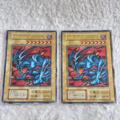 Item thumbnail for item e245b5ea-8ba5-4afb-968a-6206b7c802d5