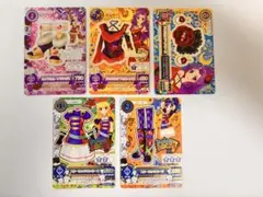 アイカツ ロイヤルムーンサンダル 神崎美月 まとめ売り