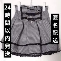 【りんご様専用】lizlisa 2連リボンベルトスカパン