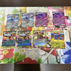 インフェルノx RR8枚セット