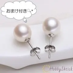 ひとみん様 リクエスト 2点 まとめ商品