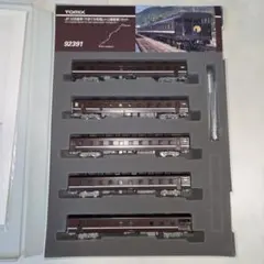 Item thumbnail for item 6fd642fa-093d-4178-8faf-3a62edf285f9