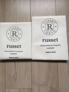 russet ラシット ショップ袋 2枚セットのサムネイル