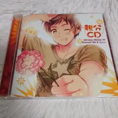 帯・特典カード付き】ヘタリア 俺様CD プロイセン - メルカリ