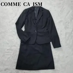 COMME CA ISM ストライプ スーツ Sサイズ