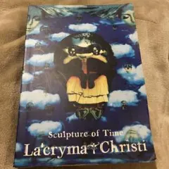 2026年最新】sculpture of timeの人気アイテム - メルカリ