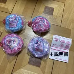ミニー カプセルトイ ポーチ コンプリート 4種セット