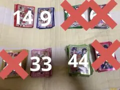 2025年最新】スクールアイドルコレクション スリーブの人気アイテム