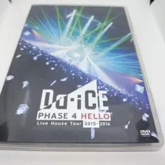 うた様 リクエスト 4点 まとめ商品