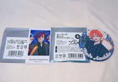 2026年最新】天堂天彦 缶バッジの人気アイテム - メルカリ