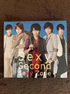 SexyZone Sexy Second 初回限定盤A