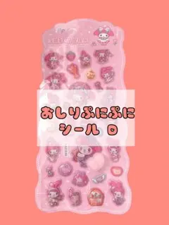 Item thumbnail for item cd3c2dbc-8039-4391-a0a0-0f5b6403f627