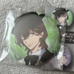 うたプリ タブナイ カルナイ ローソン 缶バッジ 寿嶺二