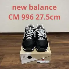 New Balance CM996 ブラック　27.5cm