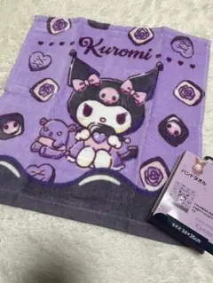 サンリオ クロミ バク ハンドタオル