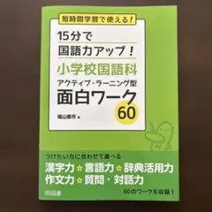 Item thumbnail for item 35f548f5-79d3-4554-a5ef-43ab507cef66