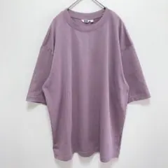 ユニクロ|エアリズム コットンオーバーサイズ Tシャツ【XL】ゆったり パープル