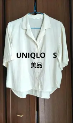 UNIQLO ユニクロ 半袖 オープンカラー シャツ 生成りのサムネイル