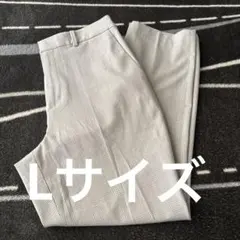 ユニクロ　レディース　ストレートパンツ　ベージュチェック　Lサイズ