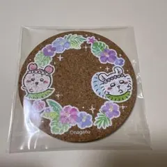 映画 ちいかわ 人魚の島のひみつ コルクコースター 古本屋 モモンガ