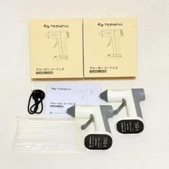 [아름다운 아이템] 무선 글루건, 2개 세트, 글루 스틱 38개 포함!
