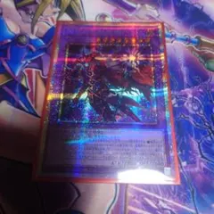 遊戯王　泰亜版　四花繚乱の霊使い　プリズマティックシークレットレア 遊戯王 泰亜版 四花繚乱の霊使い プリズマティックシークレットレア